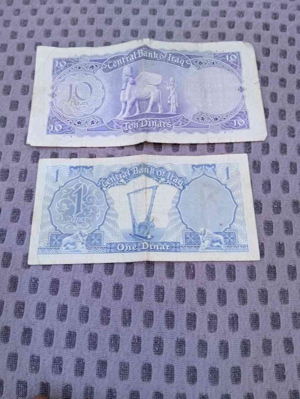 عملة شعار الجمهوري عبد الكريم قاسم  اصدار 1959 /10دينار و 1 دينار خاليه من العيوب / يوجد توصيل لجميع المحافظات


**إذا كنت صاحب هذا الإعلان وتريد حذفه لأي سبب، رجاءا أرسل رسالة إلى الدعم الفني**