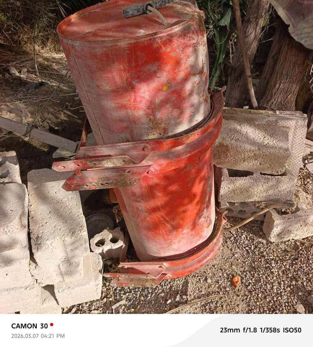 السلام عليكم تانكي مالت جاز للبي


**إذا كنت صاحب هذا الإعلان وتريد حذفه لأي سبب، رجاءا أرسل رسالة إلى الدعم الفني**