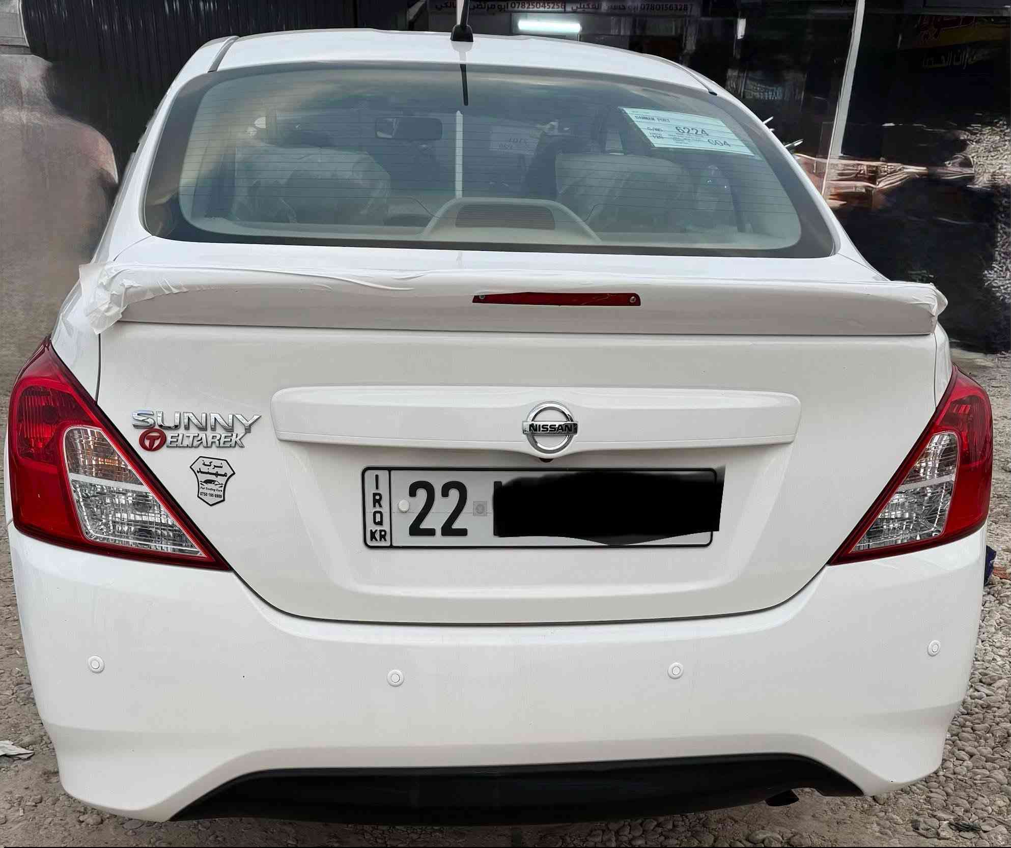 السلام عليكم 
للبيع صني مصري موديل ٢٠٢٥
كفاله عامة  
رقم اربيل 
تحويل او وكاله مضمونه 
ماشيه  17 الف قابل للزياده 
سعر 126$ وبيها مجال           . أو مراوس بتوسان ١٦ أو ١٧ أو ١٨ الفرق نقدي
للاستفسار***********
