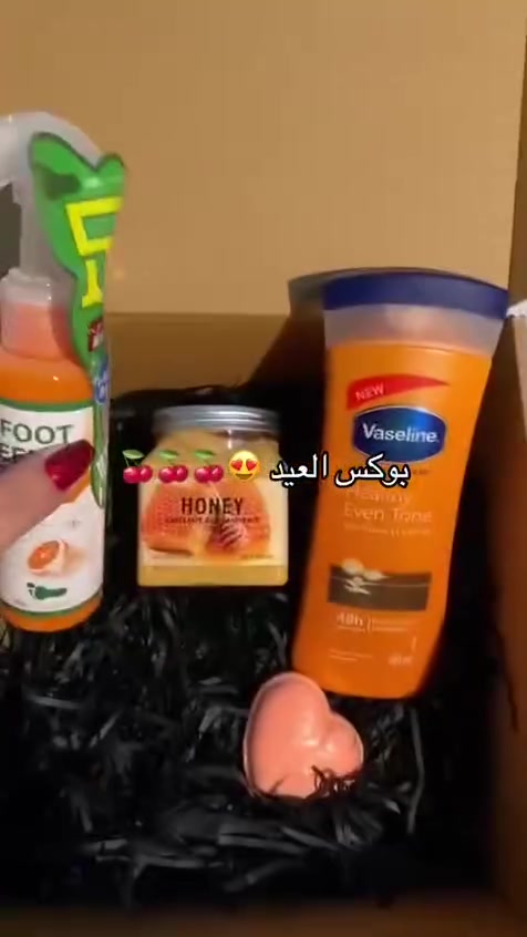 بوكس "جمال العيد" صار متكامل ومستحيل تتنازلين عنه! 👑🌙
لكل بنوتة تحب تكون متألقة ومميزة بأيام العيد، جمعنا لكِ بوكس الأحلام اللي يغنيكِ عن كل شي ويطلعكِ بأجمل لوك:


**إذا كنت صاحب هذا الإعلان وتريد حذفه لأي سبب، رجاءا أرسل رسالة إلى الدعم الفني**