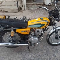 نامه امتياز • موديل ٢٠٢٣ • اوراق اصلية