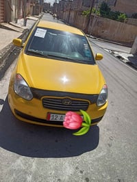 اكسنت دبدوب • ٢٠١٠ • نينوى دولي