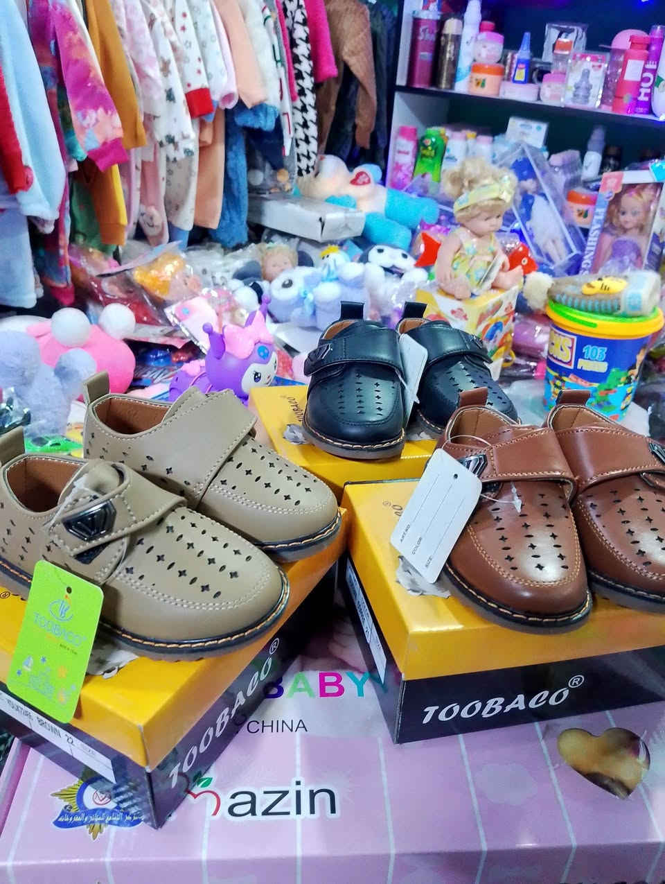 ‏✨توفر لدى محل✨ ♥️ بيبي لايف خانقين   ♥️ ✨
‏✨👼🏻 أحذية وبوتينات للأطفال ولادي بناتي 👼🏻✨
‏✨   ♥️ خامة ممتازه خفيفة وراقية جداً  ♥️   ✨
‏✨   ♥️    القياس : 18 الى 25    ♥️   ✨
‏🌹-----ترقبوا المزيد من الموديلات الحصرية-----🌹
‏📍العنوان: #خانقين - توله فروش - قرب أسواق فرمان
‏🌹------------------------ ♥️ ----------------------🌹
‏تابعوا صفحتنا ♥️بيبي لايف خانقين♥️ ع التيكتوك
‏ هذا الرابط :👇🏼👇🏼👇🏼👇🏼👇🏼 https://www.tiktok.com/@babylife117?_t=ZS-8ycgaYAJ3HL&_r=1
‏🌹------------------------ ♥️ ----------------------🌹
‏


**إذا كنت صاحب هذا الإعلان وتريد حذفه لأي سبب، رجاءا أرسل رسالة إلى الدعم الفني**