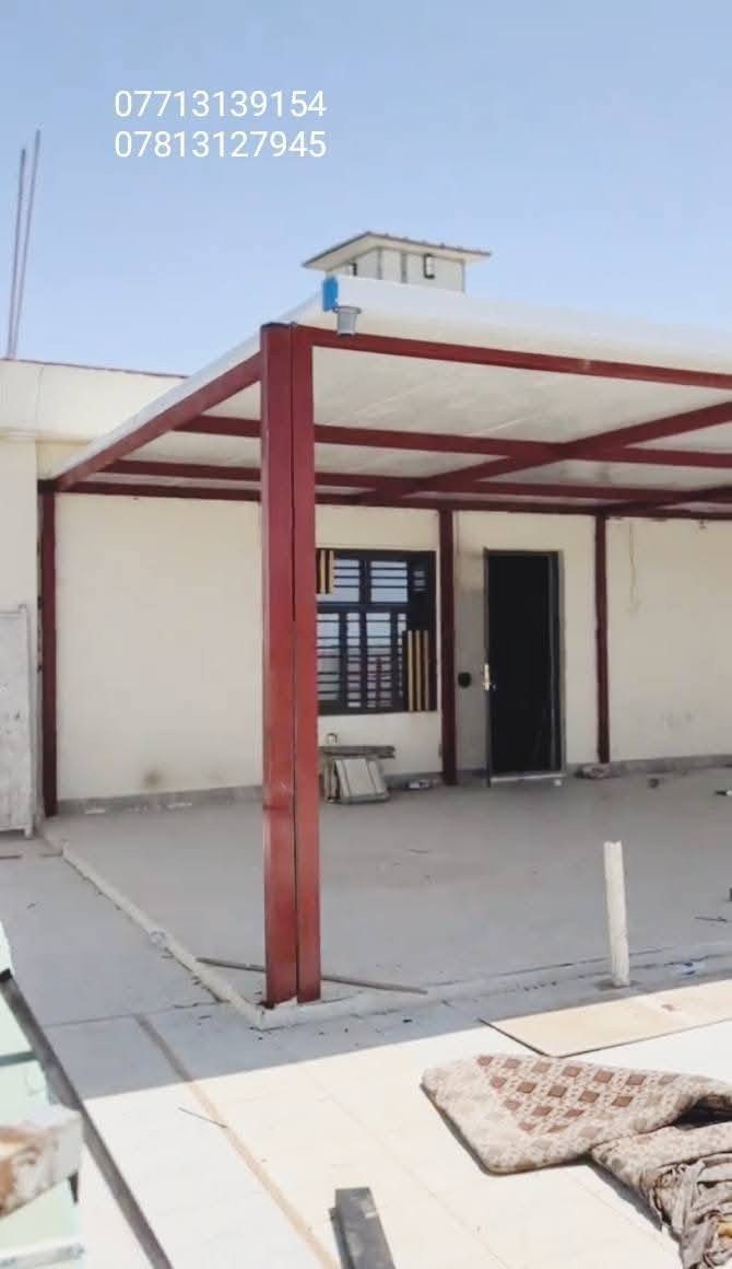 عمل سقيفة طابق ثاني طول 10 م وعرض 5 م من الساندويج بنل سعر المتر كرسته وعمل 35 الف وات ساب  *********** 
*********** دهل اوران, واسط
