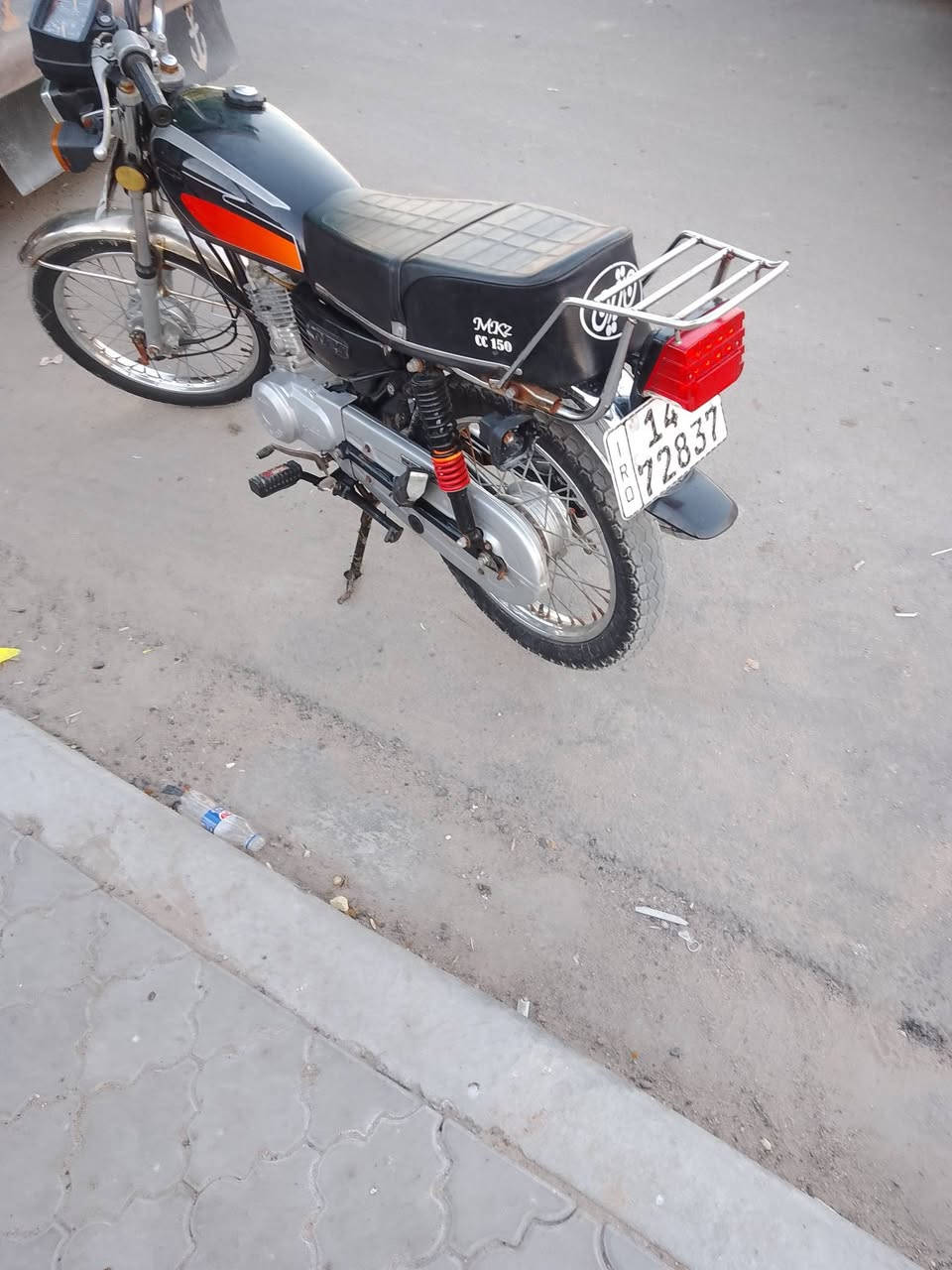 السلام عليكم دراجه ارشا للبيع رقم وسنويه موديل 21 نضيفه كلش تحويل ثاني يوم كله شغاله السعر مليون و 600 ) 1600 ) عنواني بالزبير اتصال ***********
واتساب ***********
