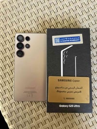 S25 الترا • ٢٥٦ • تيتانيوم