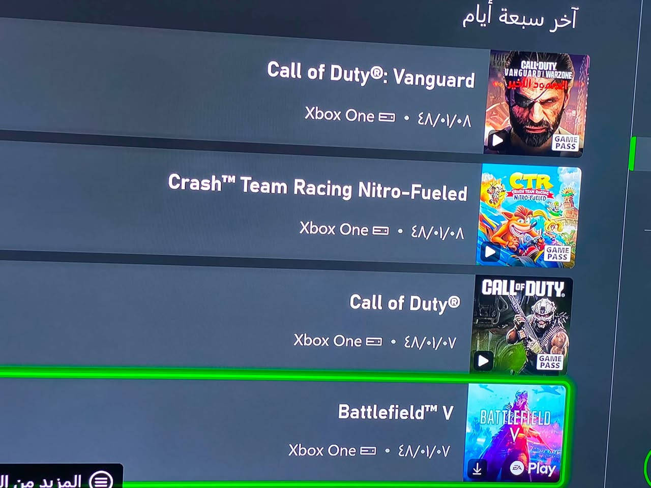Xbox one x
للبيع مع قرصين. فيفا 20 وبيس 18

+ حساب كيم باس التميت شهرين مفعل + العاب مملوكة  يعني متحتاج شي حمل واللعب. 

الجهاز مسويله ادامة كامله وتبديل معجون حراري اصلي  مو هذا ابو 10 الاف. ومبدل هارد جديد. يعني انسة شي اسمة حرارة تقطيع  صوت المروحة متسمعة بعز الضهر 

سعر الجهاز مع الاقراص 230  بدون اقراص 190 سعر ثابت. مع الكيم باس شهرين 

اي استفسار خاص


**إذا كنت صاحب هذا الإعلان وتريد حذفه لأي سبب، رجاءا أرسل رسالة إلى الدعم الفني**