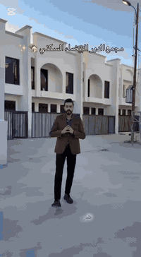 ✨ مجمع الدور البيضاء السكني ✨
يعلن عن توفر وحدات سكنية حديثة بمساحات متعددة وبأسعار تنافسية جدًا
📍 الموقع:
منطقة الري – بالقرب من منطقة الشباب والمربع الذهبي
ضمن مناطق بغداد / الكرخ
موقع مميز وقريب من الخدمات الأساسية
📄 النوع القانوني:
أراضي زراعية – سند 25
✔️ قرار محكمة
🏠 تفاصيل الوحدات السكنية:
🔹 مساحة 60 م²
واجهة 6 م – نزال 10 م
طابقين
(هول + استقبال + مطبخ + صحيات + 3 غرف نوم)
💰 السعر: 100 مليون
🔹 مساحة 85 م²
واجهة 6 م
طابقين
(هول + استقبال + مطبخ + صحيات + 3 غرف نوم)
💰 السعر: 120 مليون
🔹 مساحة 90 م²
واجهة 6 م – نزال 15 م
طابقين
(هول + استقبال + مطبخ + صحيات + 3 غرف نوم)
💰 السعر: 125 مليون
🔹 مساحة 115 م²
واجهة 7 م – نزال 17.5 م
طابقين
(هول + استقبال + مطبخ + صحيات + 4 غرف نوم)
💰 السعر: 145 مليون
🔹 مساحة 135 م²
واجهة 7.6 م – نزال 18 م
طابقين
(هول + استقبال + مطبخ + صحيات + 4 غرف نوم)
💰 السعر: 165 مليون
⚙️ خدمات المجمع:
✔️ ماء
✔️ كهرباء
✔️ مجاري
✔️ تبليط كامل
✔️ بوابات دخول
✔️ نظام أمني (Security System)
📌 فرصة حقيقية للسكن أو الاستثمار
موقع ممتاز ✔️ أسعار مناسبة ✔️ خدمات متكاملة ✔️
📞 للاستفسار والتواصل:
شركة تاج الياقوت للتطوير والاستثمار العقاري 👑
📱 *********** (واتساب)
📱 *********** (واتساب)
📱 *********** (واتساب)
📱 *********** (واتساب)
