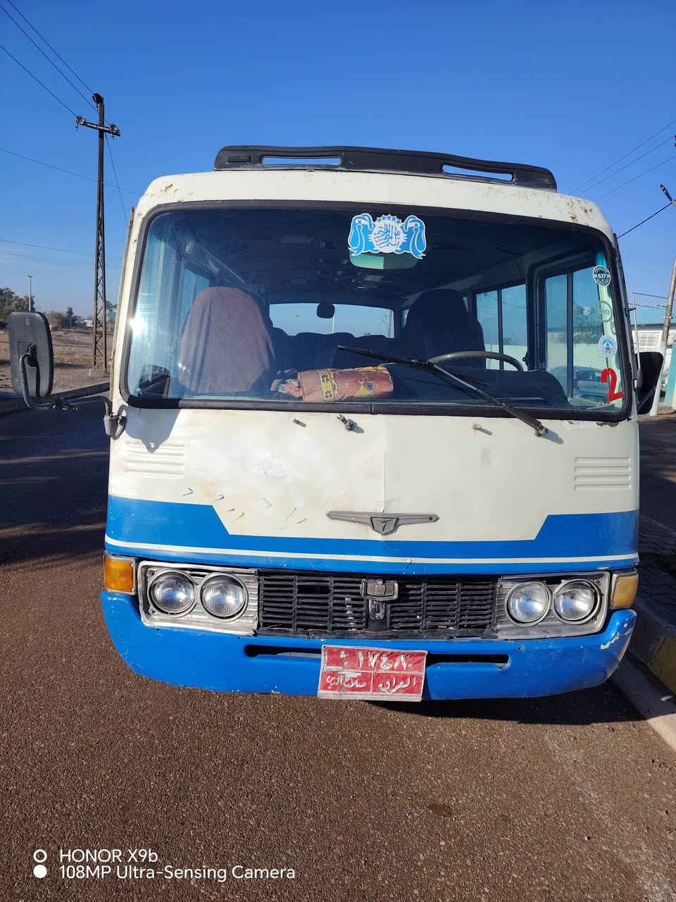 اسلام عليكم كوستر للبيع ٨٢ محرك ابلادي سته تايرات جديدسياره جاهزه صاحب اسنويه موجود رايدها ٤٥٠٠ *********** بيه مجال قليل
