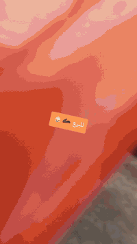 ستوته للبيع كربلاء موديل 23 نظيفه ما ناقصها اي شيء صار لي شهرين من طلعه من المعرض توصل عل راقم اوراق اصولي ***********
