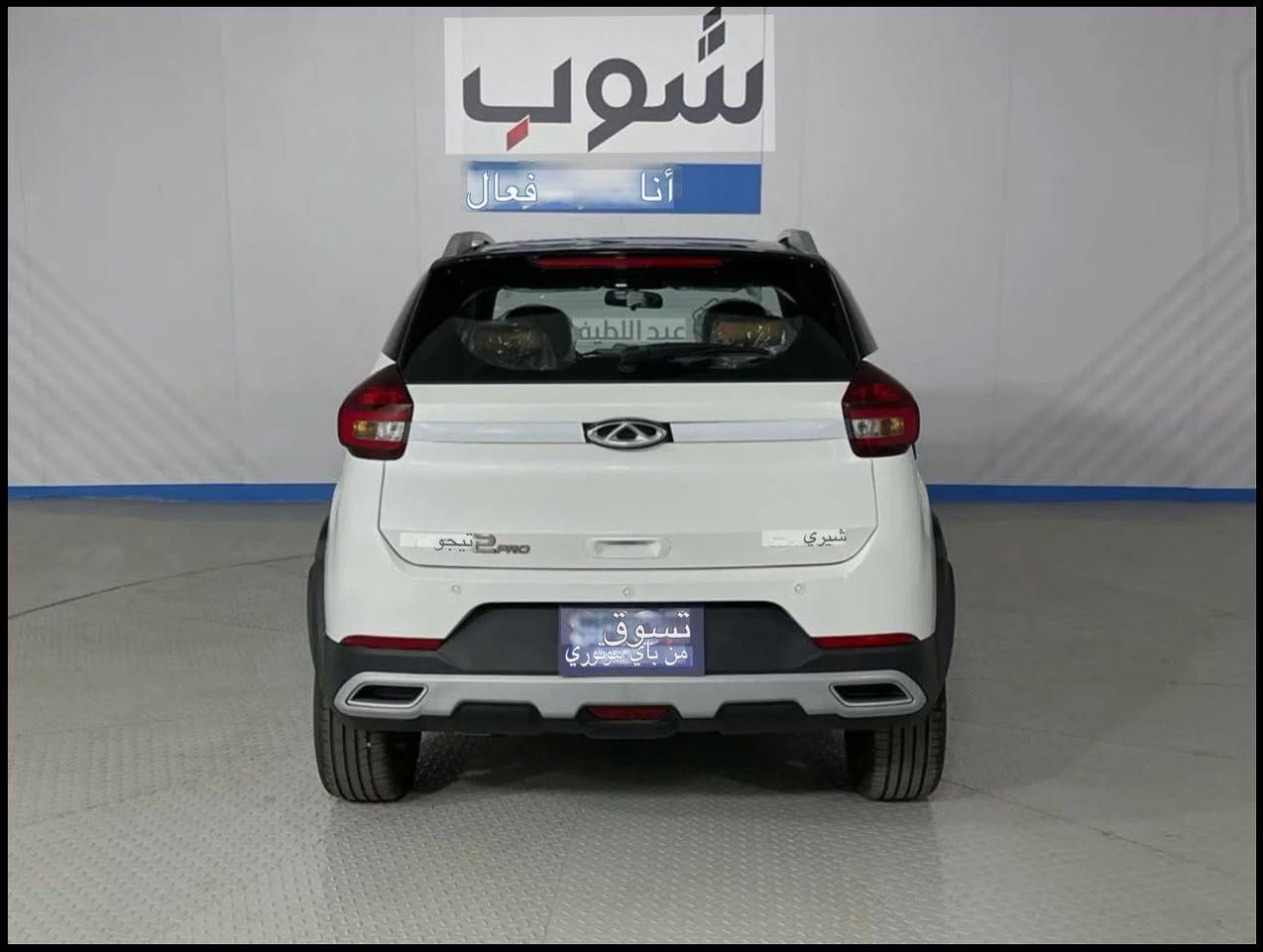 تيكو تو برو مديل 2024 فول مواصفات 
فتحه مثبت سرعه رادار تحديد مسار وظعيات قياده 
السياره زيرو ماشيه 325 كيلو مكفوله كفاله عامه 
مكان السيارة النجف الاشرف 
***********
