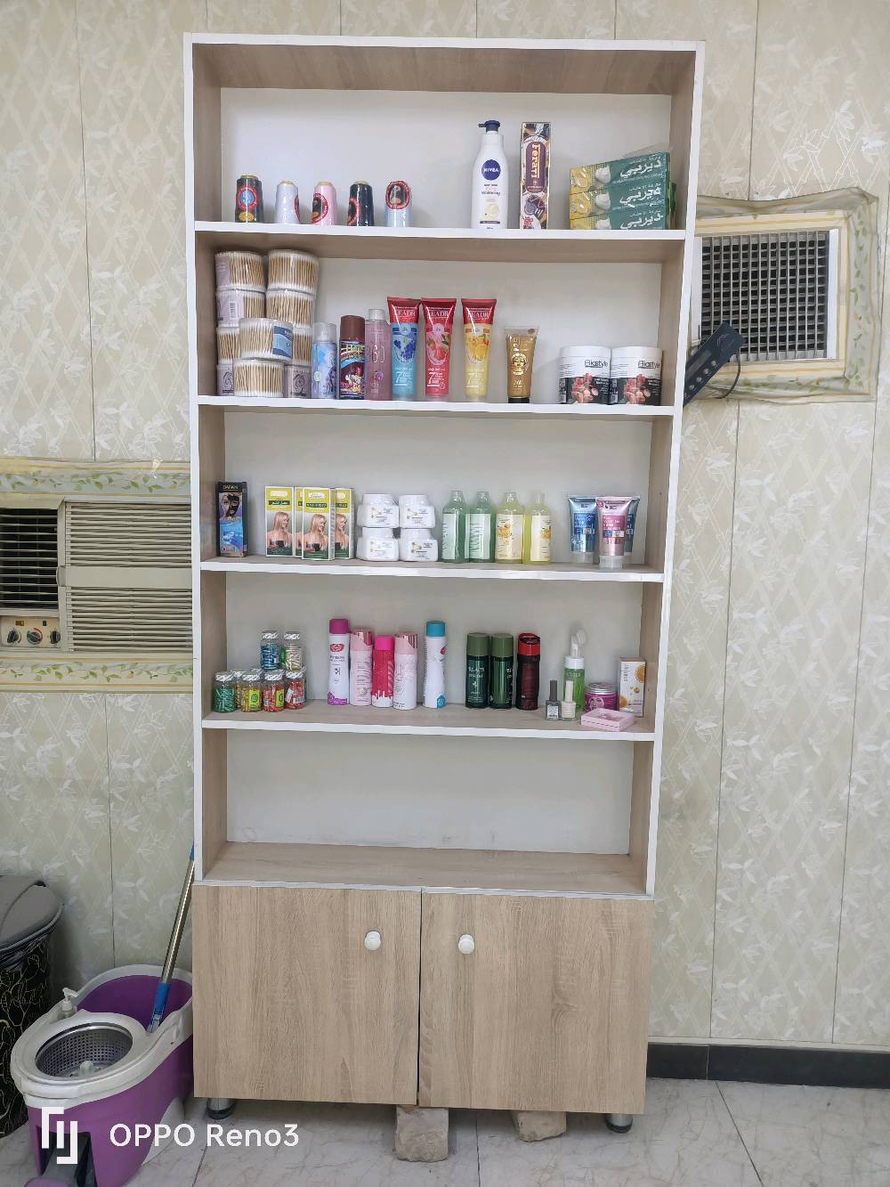 غراض صالون للبيع بغداد ابو دشير 
***********