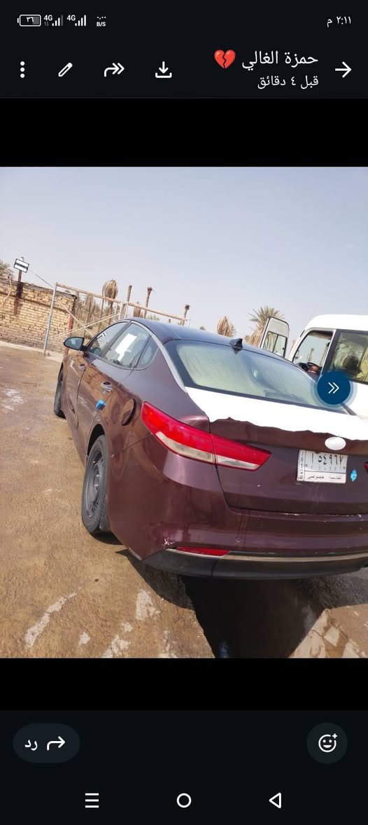 كيا اوبتيما موديل 2016 بانوراما بيها ثلاث قطع السعر 105وبيها مجال أو مراوس بأقل منها مكان السيارة محافظة النجف الاشرف للاستفسار الاتصال على الرقم *********** النجف, العراق
