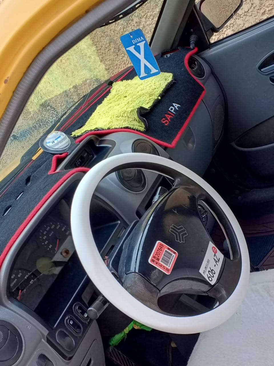 مكلف في النشر


**إذا كنت صاحب هذا الإعلان وتريد حذفه لأي سبب، رجاءا أرسل رسالة إلى الدعم الفني**