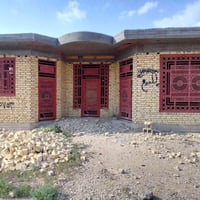 نص دونم • بناء ٢١٥م • سند ٢٥