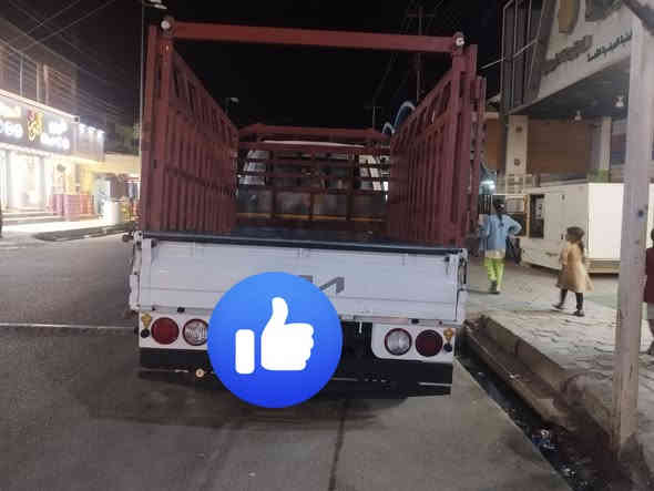 بيع كيه فحل 2020
السعر 150 

ذي قار ***********
