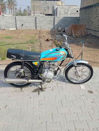 مراوس • بستوته • ماكس