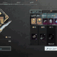 حساب ببجي للبيع السعر 150الف رقم773 565 9950