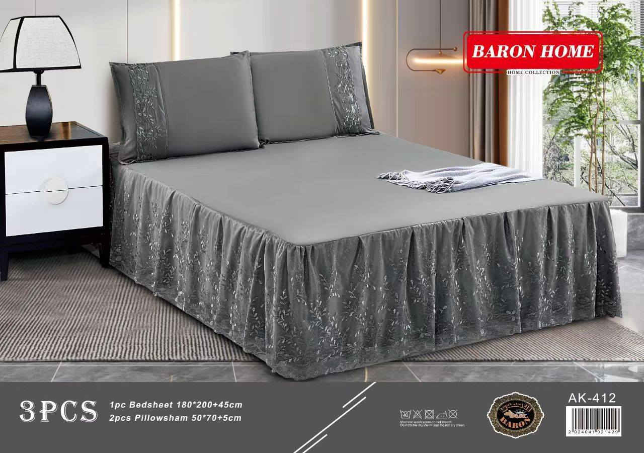 شرشف نفرين قماش ساده لاستيك دبل كشكش كيبور من 3 جهات 
3 قطع 
 

السعر 25000 🔥🔥🔥


**إذا كنت صاحب هذا الإعلان وتريد حذفه لأي سبب، رجاءا أرسل رسالة إلى الدعم الفني**