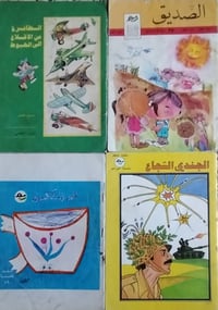 نسخة • توصيل فقط