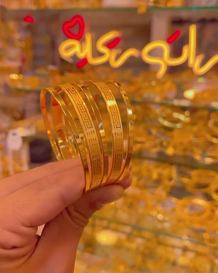 جمله ومفرد
للحجز والاستفسار وتساب ***********
توصيل لجميع المحافظات العراق 🇮🇶

