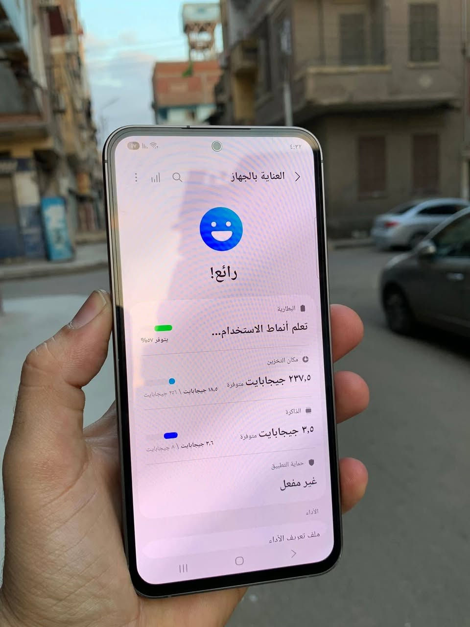 كالكسي  Galaxy S23 FE ذاكره 256 عشوائيه 8
وتر برو ضد الماء  شرط لامفتوح ولا مصلح دبل شريحه
للبيع او مراوس جهاز شرط الفحص بي ضمان 
نضافه 100%  سعره 325 الف شرق اوسط
لامفتوح ولا مصلح مع كيبل شحن اصلي 
 رقم الهاتف *********** مكاني كربلاء
