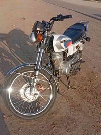 اربعه كير • موديل٢٣ • اوراق اصولي