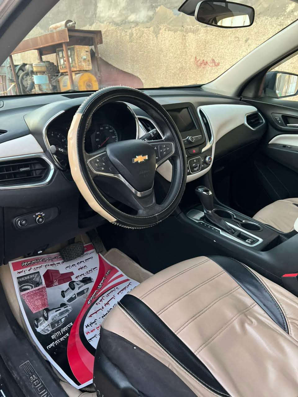 ايكونيكس 2019
محرك 1500 تيربو
رقم بصره دولي باسمي
بنوراما 
بصمة تشغيل عن بعد 
وبصمه ابواب 
رادارات خلفي وامامي وجانبي 
توقف ذاتي وتحديد مسار 
كشن السايق كهرباء 
تدفئة بالكشنات الامامية 
قطعتين تبريد 
تحكمات ستيرن 
شاشة وكامرة خلفية 
شاشة اعطال 
جنطة كهرباء 

حادث ((بجم  )) السيارة بدون صبغ مكفولة من صبغ سياره باقيه كلها كفاله كهربائية شغاله كلشي شغال *********** الاستفسار فقط وتساب
