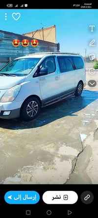ستاركس • ٢٠١١ • رقم ميسان