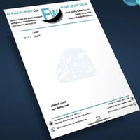 اطبع دفتر #وصولات  الأسعار حسب القياس والعدد ⬅️ الطباعة ملونة ⬅️ كل دف...