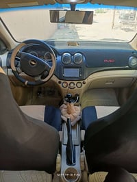افيو ٢٠٠٩ • رقم نينوى • باب مبدل