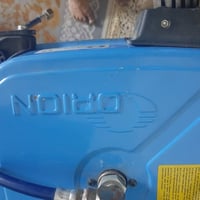 سويدي • ١٢ متر • نظيفة ١٠٠٪