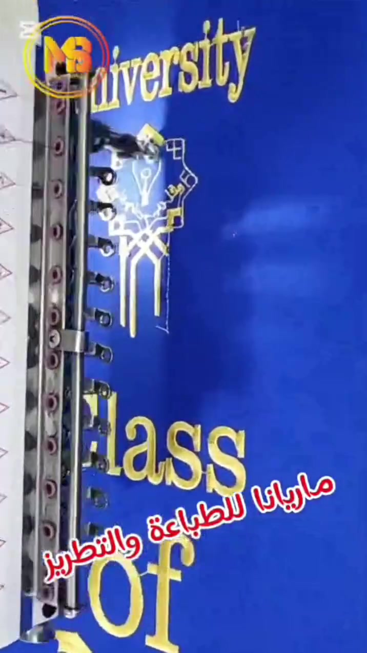 ماريانا للطباعة و التطريز 
♥️عروض تنافسية ♥️
🧑🏼‍🎓 ممثلي دفعات 2027🧑‍🎓 
   🎓خليك مميز بالمخرج🎓

معمل الرسول للخياطة🪡 وتطريز وطباعة يضع بين أيديكم تصاميم حصرية ومتكاملة لدفعتكم، من الروب🥼 والأوشحة🧣 والقبعات🎓 إلى أدق تفاصيل الهوية الخاصة بكم.

✨ تصميم مميزة لكل دفعة ✨ جودة عالية وأسعار تنافسية ✨ خصومات مميزة للحجوزات الجماعية ✨ تنفيذ احترافي وتسليم في الموعد
 
للحجز والستفسار مراسلة الصفحة او 
واتساب.‏‪***********    ***********
 
انستكرام. M12025A
تلكىرام.    M12025A 
تك توك.   M12025A
📩 احجزوا الآن وامنحوا دفعتكم تخرجاً يليق بذكريات العمر.

#أزياء_التخرج #تخفيضات #عروضنه #حفل_تخرج #زي_تخرج #تجهيزات_تخرج
