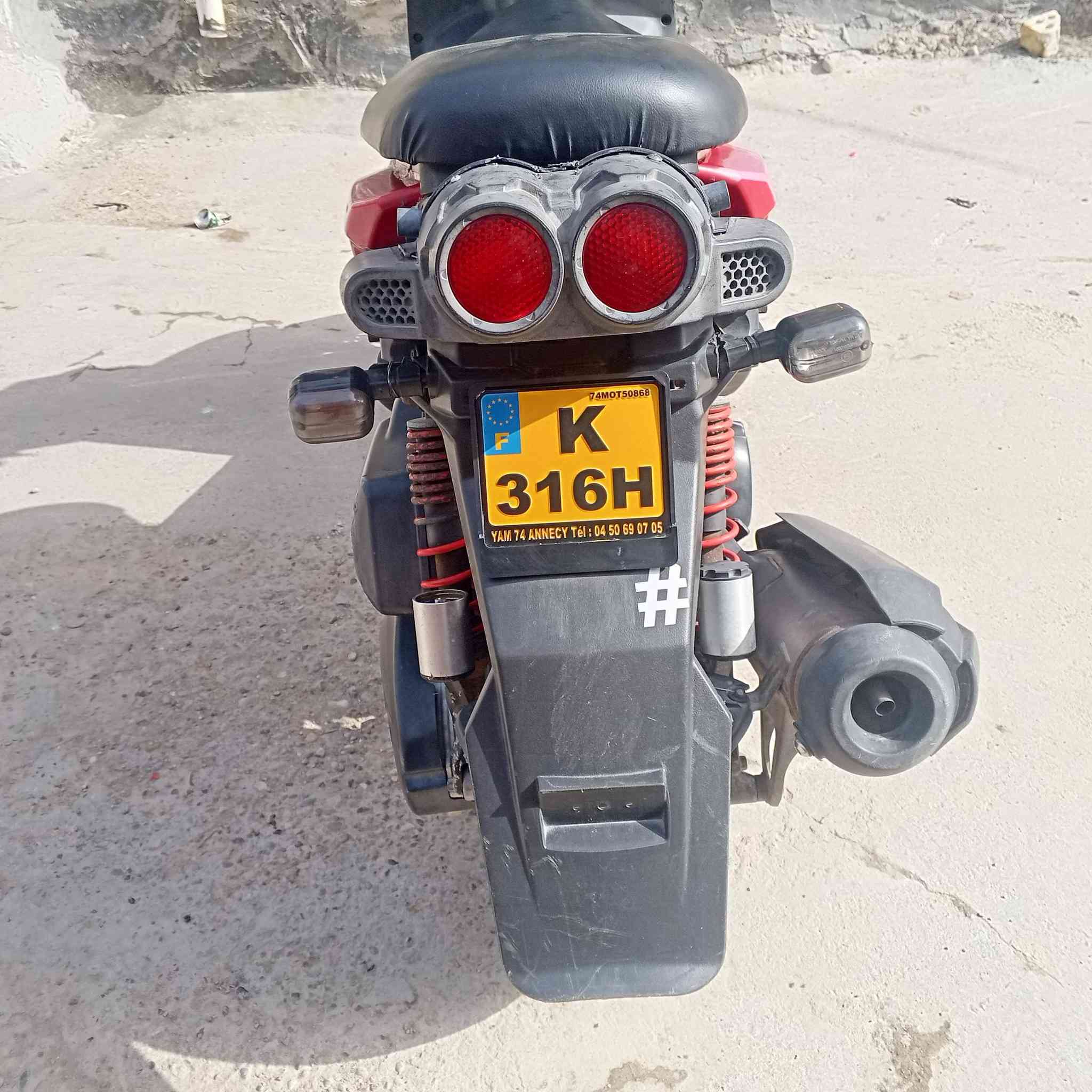 سلام عليكم دراجه للبيع دراجه مكفولة كفاله عامه نوعه سكنس جبلي مكينه مكفولة دراجه  نضيفه مداريه دهن موتل وبنزين محسن ختم واحد ويه المكينه مكاني بغداد الشعب سعر 950 واهاذه رقمي ***********
