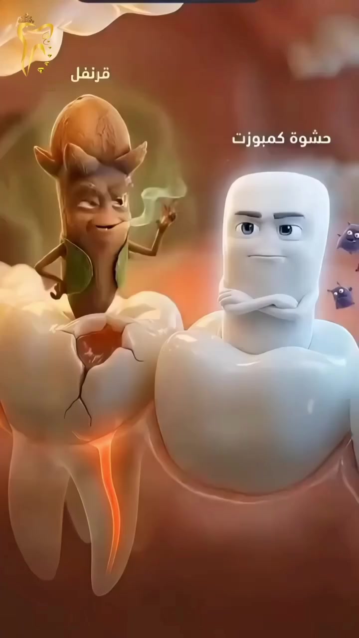 معلومات مفيدة  رمضانية
 أعتني ب أبتسامتك لأنك تستحق الأفضل دائما

للحفاظ على صحة أسنانك زورو مراكز الشركة الطبية العالمية وتابعونا لان صحتكم تهمنا نختار لكم أحدث التقنيات والأجهزة المتطورة في مراكزنا

متواجدين طيلة أيام الأسبوع لخدمتكم 

#مراكز_الشركة_الطبية_العالمية #أبتسامة_رمضانية #رمضان_كريم #صحتك_مسؤوليتك #رمضان_يجمعنا 
العنوان البصره قضاء الفاو - سوق الفاو الجديد - مجمع الجهاد الطبي الطابق الثاني - فوق عياده د عادل عطيه .
الرقم / ***********
