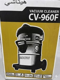 هيتاشي • جديدة • ٢١لتر