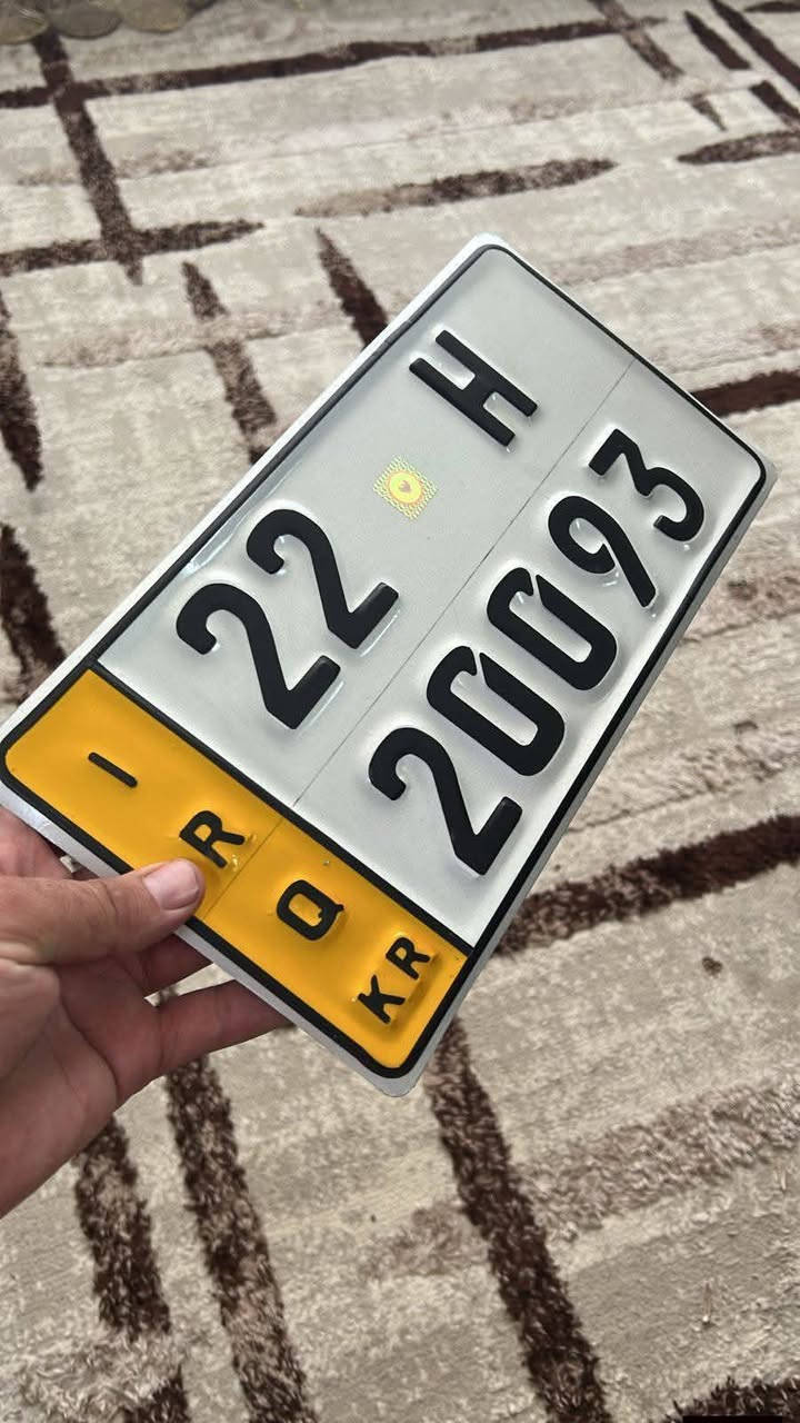 السلام عليكم يوجد لدينا جميع ترقيم انواع السيارت خصوصي عمومي تكسي شمالي جنوبي ***********
