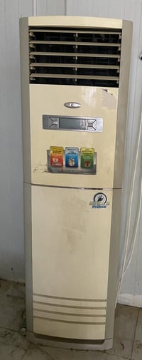 سبلت • تبريد ثلج • سماوه