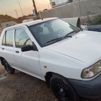 سايبه موديل 2022 كفاله عامه سعرة 58 07825496458