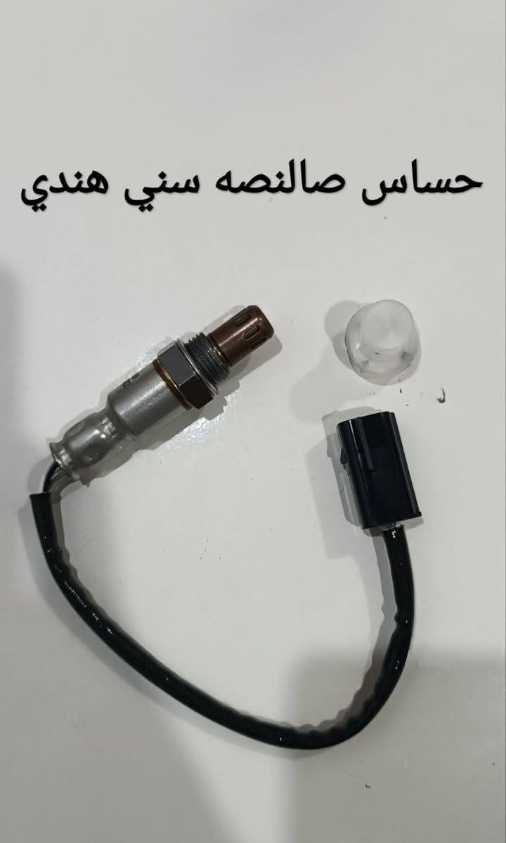 سلام عليكم ⚙️متوفر مواد سني هندي كوالتي جيد وسعر مناسب💯✅ ***********
