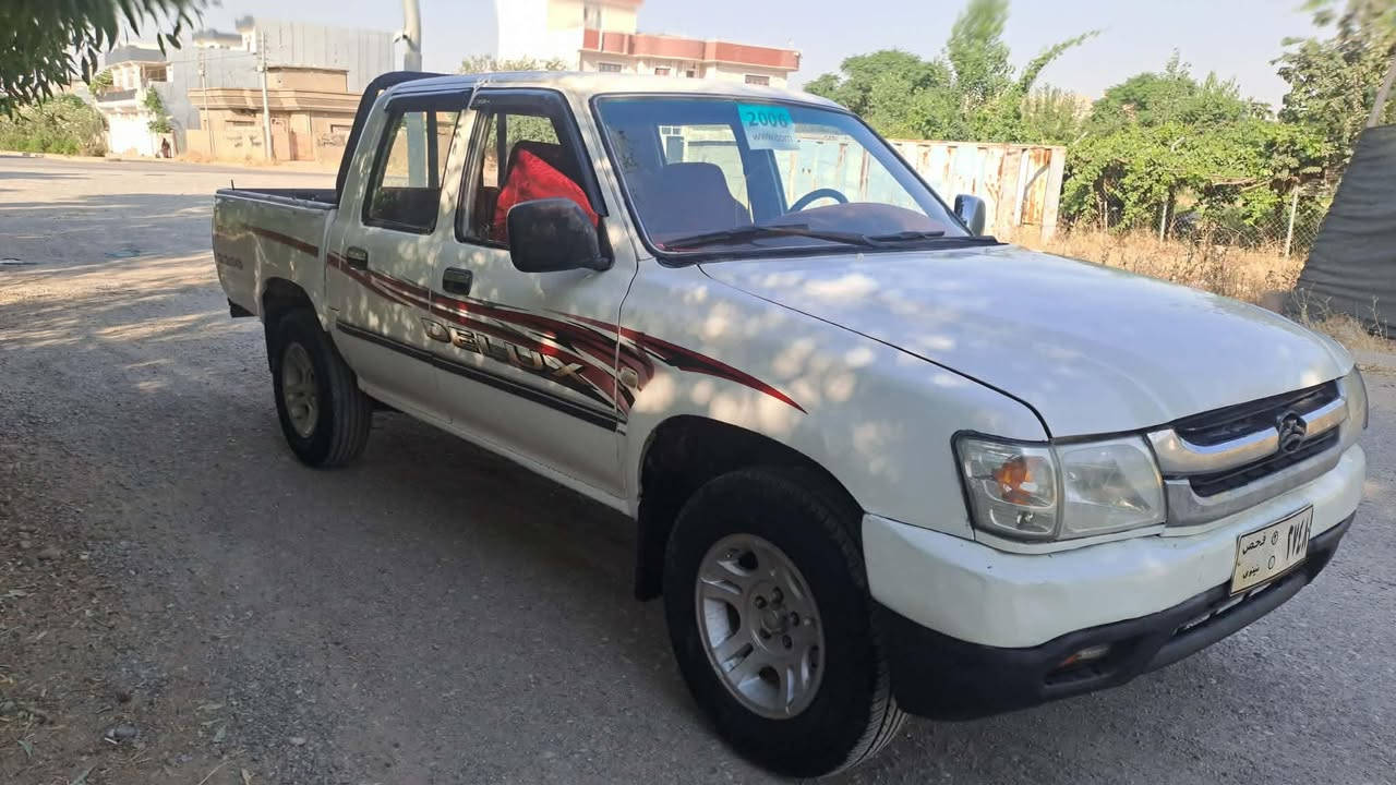 دێر ٢٠٠٦ مەکینە  بەخ مەنەفێست  بێ لێدراو بێ دەعم 
گێرومەکینە ئاکسل شانسی بەشەرت
نرخ ٢٨وەرەقە 
***********
***********
ناوبیشان  چەمچەمال
