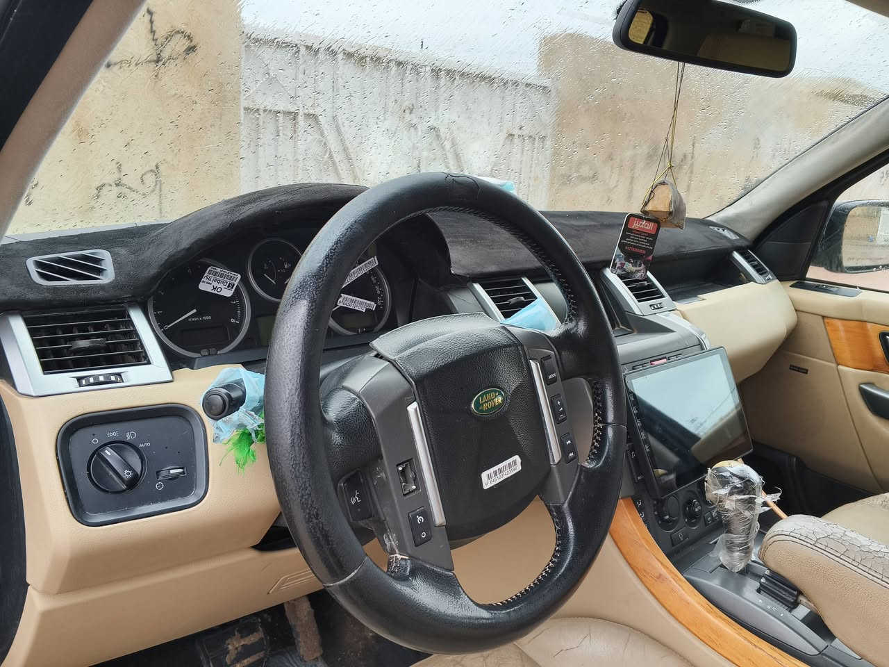 رانج ادوات ادوات ادوات سياره جديده مكينه كير حداده جديد تبريد شغال نقص غاز ثلاجه شغاله دواخل جلد امتوئم اسليمانيه ارقام سنويه اصليات على رقم شاصي ٢٠١٠ كفاله من الكص وظربه القويه اكفله سرقه طلب عشائري السعر ٥٨  ناصريه مركز  ***********
