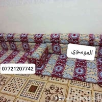كعدة عربية كويتي • ١٣ ونص متر • البصرة الجبيلة