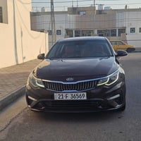 اوبتيما ٢٠١٩ • وارد أمريكي • رقم سليمانيه