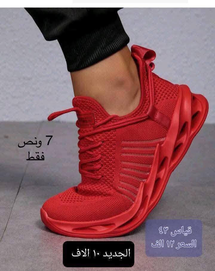 احذاء ترانشوز شي ان طبي الاصلي الخفيف 
تخفيضات تخفيضات نار 💥💥💥💥
الأسعار والقياسات والتفاصيل داخل الصور 
للحجز والاستفسار اكثر مراسلة الصفحة 
متوفر توصيل كافة المحافظات


**إذا كنت صاحب هذا الإعلان وتريد حذفه لأي سبب، رجاءا أرسل رسالة إلى الدعم الفني**