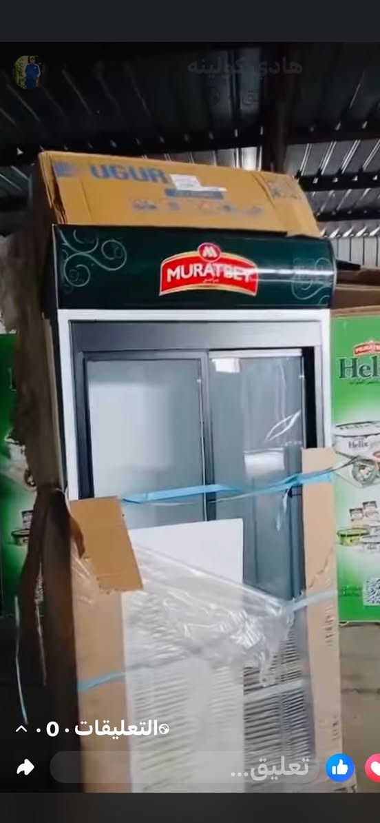 ‏معرض هادي جوية عارضات تركي للبيع وكالة الأصلي موجود كافة القياسات شراي اتصل على هذا الرقم ***********
***********
