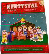 ديكور منزلي • الموصل • توصيل لجميع المحافظات