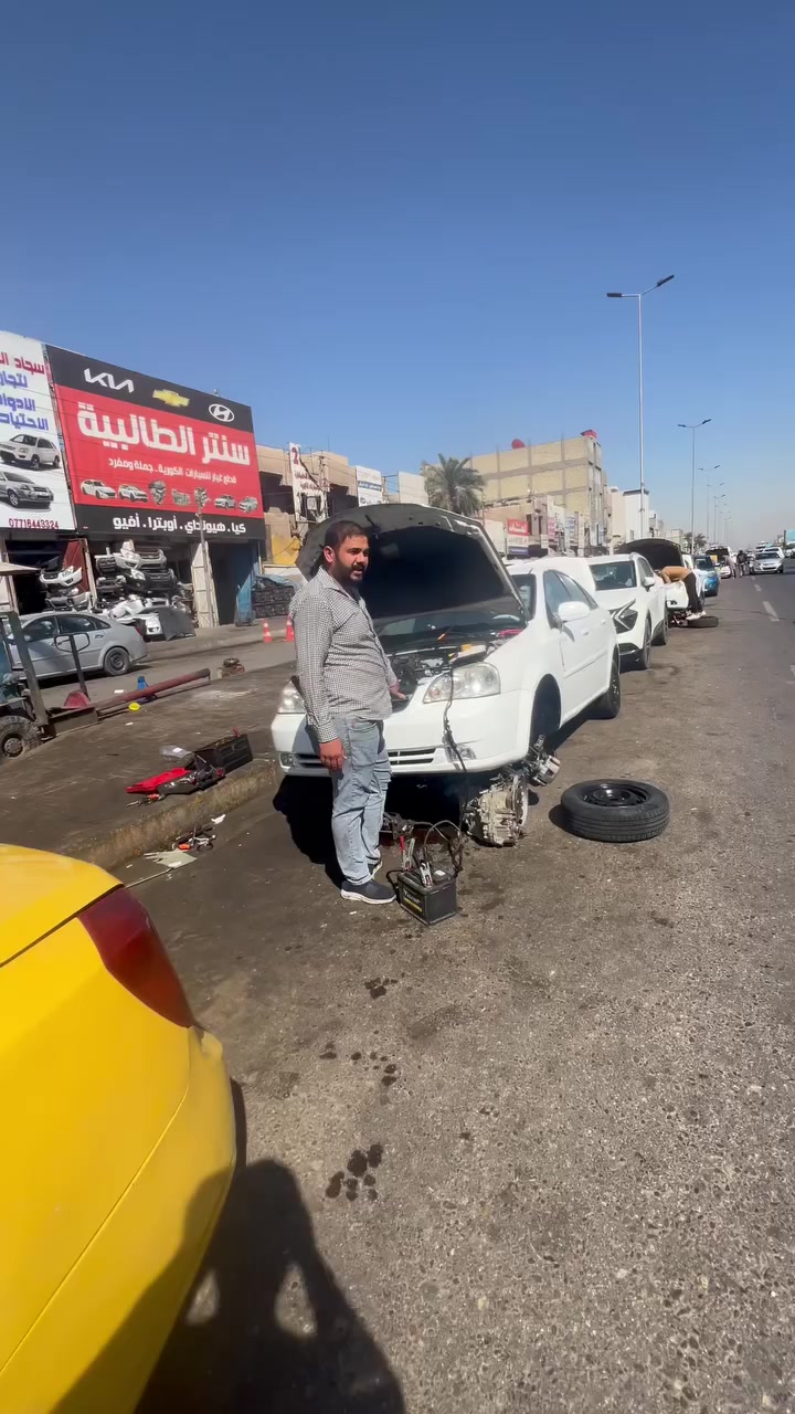 الرقم // ***********
العنوان // بغداد الطالبية قرب مستشفى مارينا
متوجدين كل ايام الاسبوع من ساعة٨الى ساعة ٦
