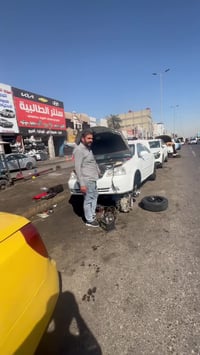 الرقم // 07715042658 العنوان // بغداد الطالبية قرب مستشفى مارينا متوجد...