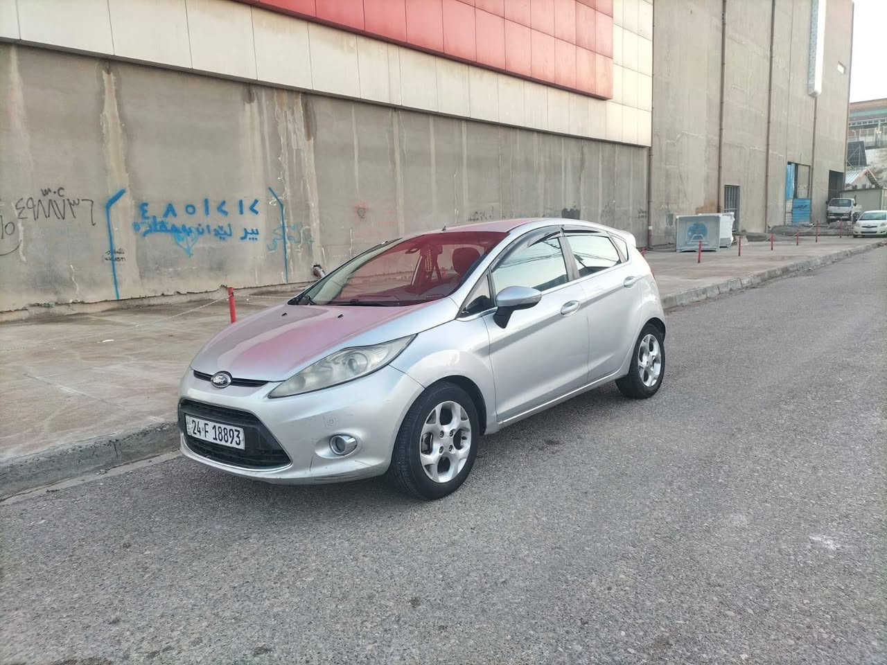 فورت ڤيستا موديل 2011 بئ سبوغ هيچ سبوغي نيا به شه رته گير و مه كينا به شه رته نه كرايته و ا گيرو مه كينا مه رغو به كه يه مواصفات شه ريكه ي نيڤايه سفري هه ولير ره هه رهه موي به شه رته سه نه وي نوياهه تا 2028 به ناوي غؤ مانه هه موي به شه رته أربيل, العراق


**إذا كنت صاحب هذا الإعلان وتريد حذفه لأي سبب، رجاءا أرسل رسالة إلى الدعم الفني**